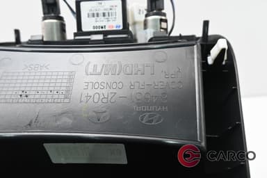 Лайсна около скоростен лост 84651-2R041 за HYUNDAI i30 Facelift (FD) 1.4 (2007 - 2012)