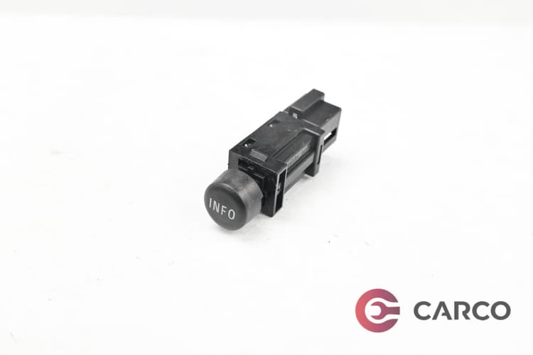 Копче INFO R2362 за MITSUBISHI LANCER SERIE R SPORTBACK (CX_A) 1.5 (2007)