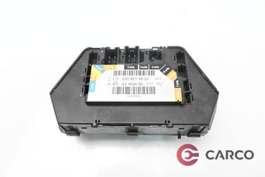 Копчета реглаж седалка задна дясна 2208214651 за MERCEDES-BENZ S-CLASS седан (W220) S 320 (220.065, 220.165) (1998 - 2005)