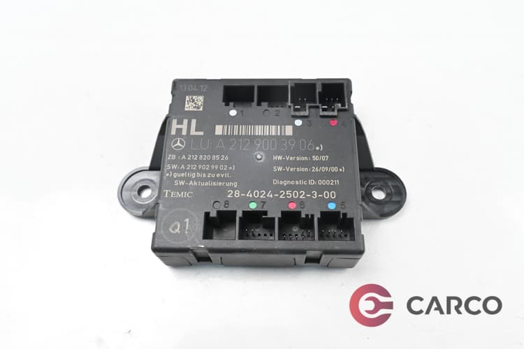 Модул врата заден ляв LU:A 212 900 39 06 /A212 820 85 26 за MERCEDES-BENZ E-CLASS T-Model (S212) E 200 CDI / BlueTEC (212.205, 212.206) (2009)