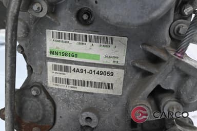 Двигател 1.5i 109hp Code: 4A91 за MITSUBISHI LANCER SERIE R SPORTBACK (CX_A) 1.5 (2007)