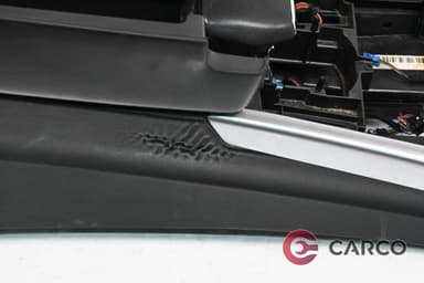 Подлакътник за MERCEDES-BENZ E-CLASS T-Model (S212) E 200 CDI / BlueTEC (212.205, 212.206) (2009)