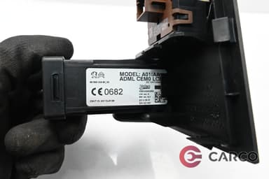 Панел копчета 3395.1101-00 за PEUGEOT 508 2.0 HDi (2010)