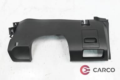 Лайсна под волан EG2164280 за MAZDA CX-7 (ER) Facelift 2.2 MZR-CD (2006)