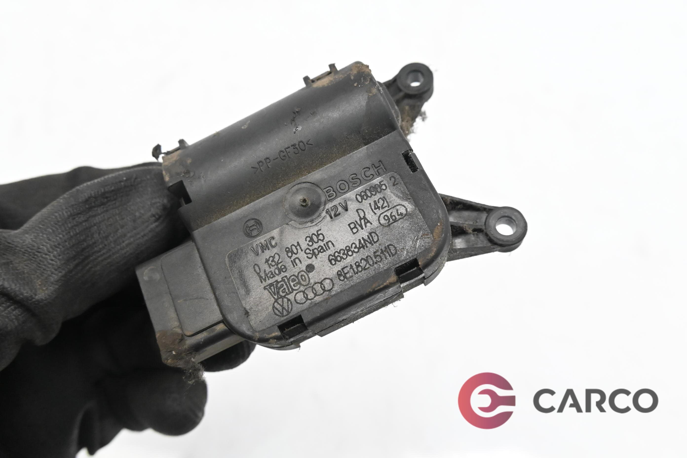 Моторче клапа парно 0 132 801 305 / 8E1820511D за AUDI A4 Avant (8ED, B7) 2.0 TDI quattro (2004 - 2008)