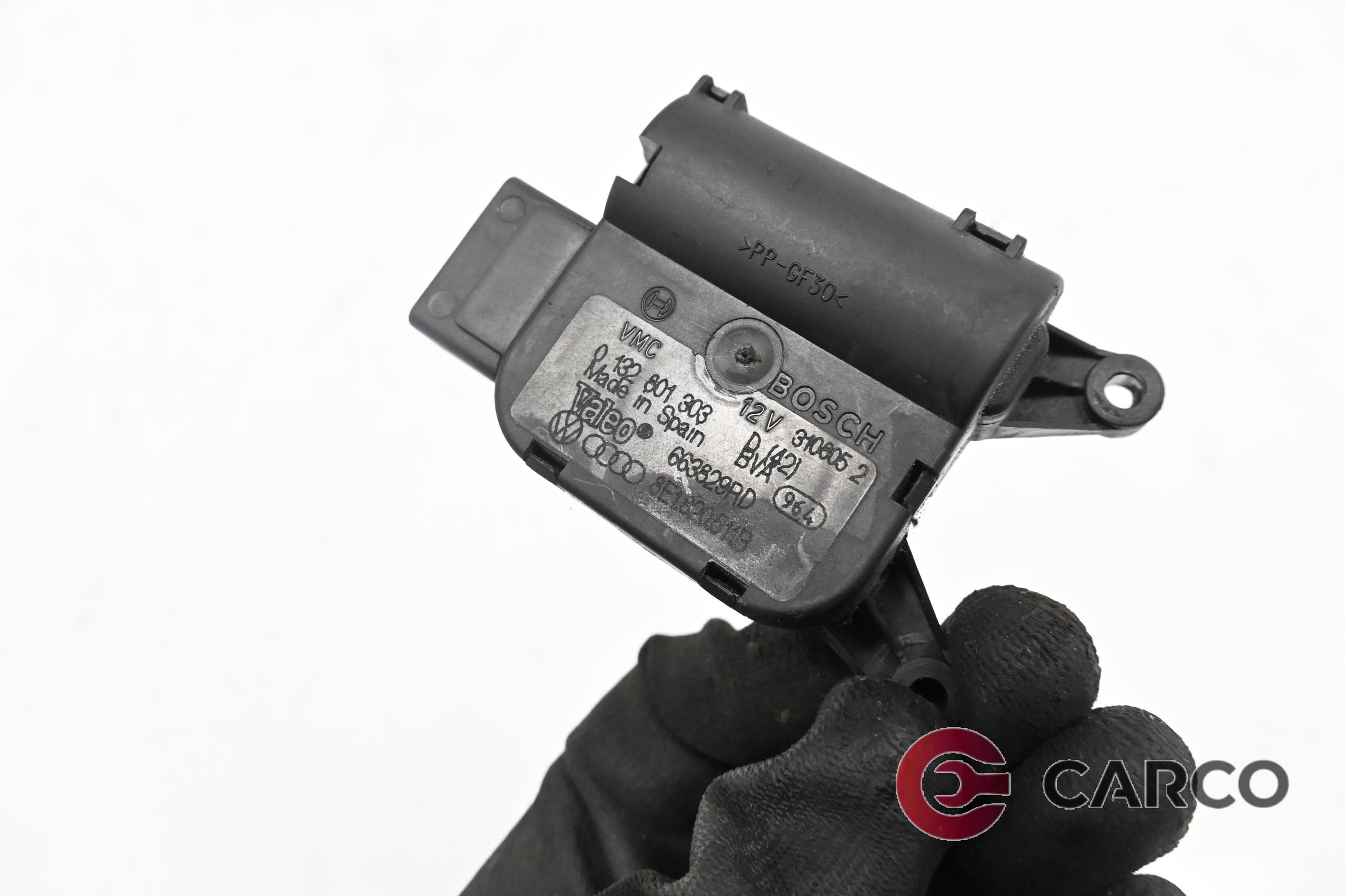 Моторче клапа парно 0 132 801 303 / 8E1820511B за AUDI A4 Avant (8ED, B7) 2.0 TDI quattro (2004 - 2008)