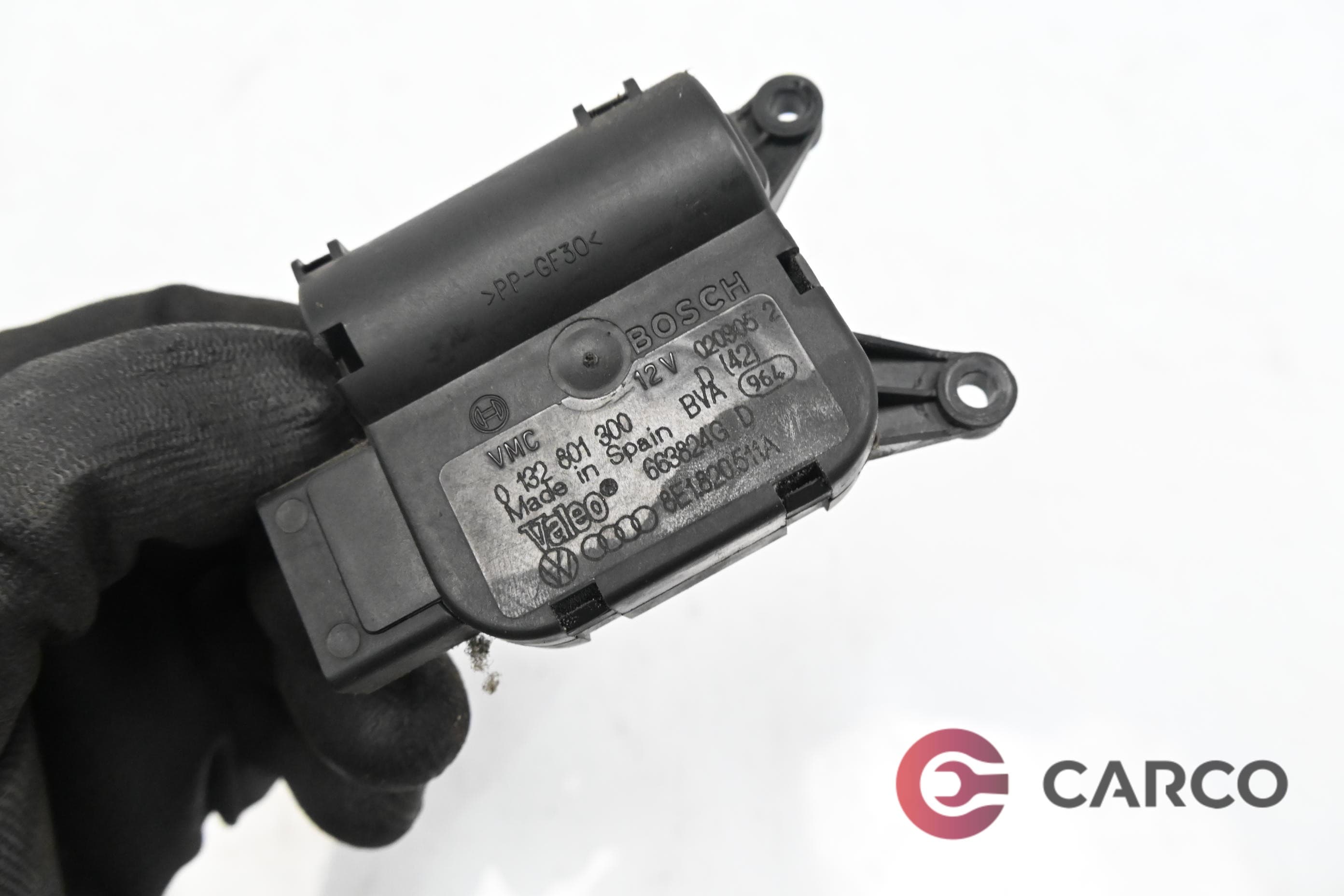 Моторче клапа парно 0 132 801 300 / 8E1820511A за AUDI A4 Avant (8ED, B7) 2.0 TDI quattro (2004 - 2008)