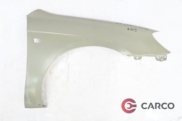 Калник десен за KIA CERATO I (LD) 2.0 CRDi (2004 - 2009)