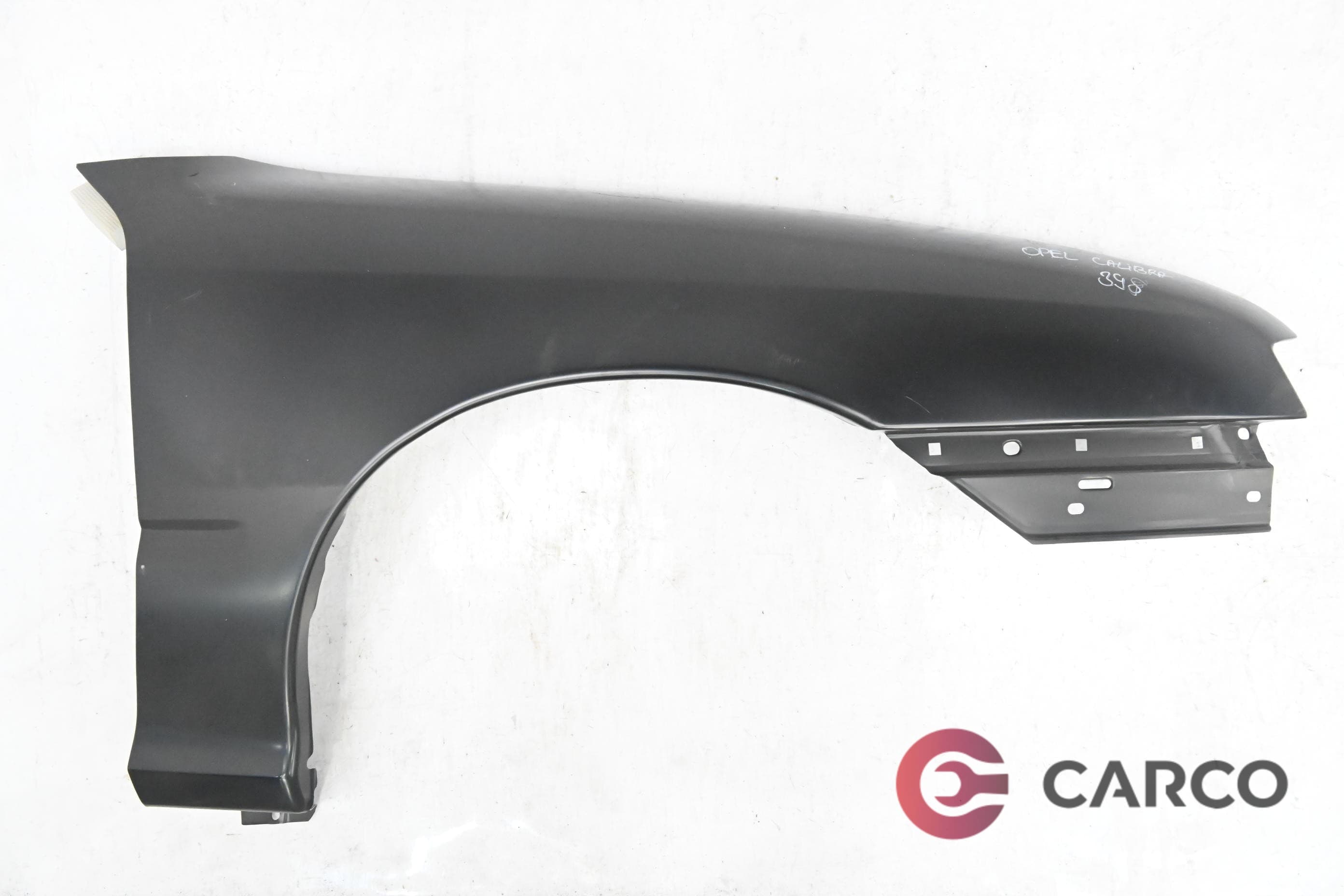 Калник десен за OPEL CALIBRA A (85_) 2.0 i (1990 - 1997)