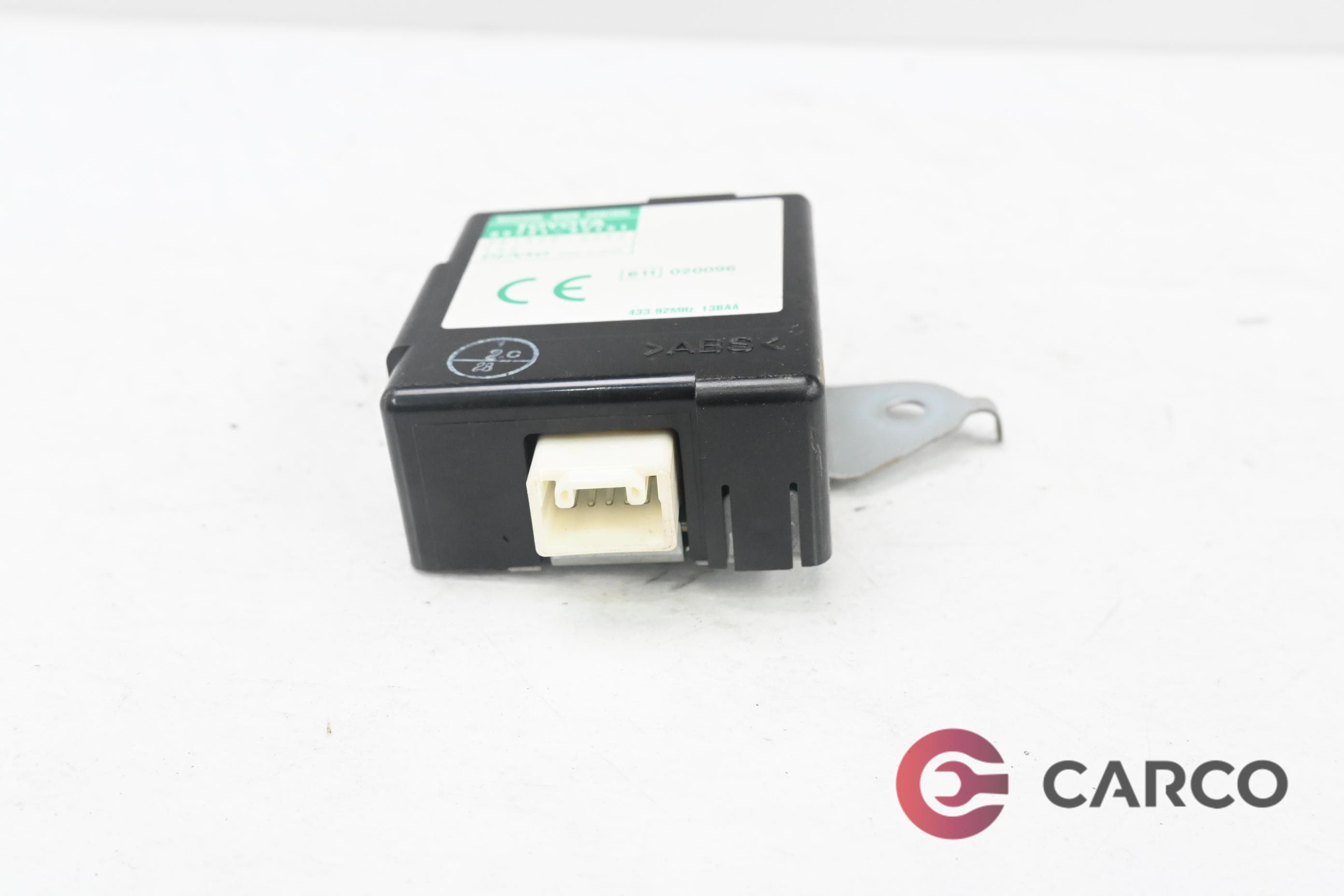Модул централно заключване 89741-42151/251300-0060 за TOYOTA RAV 4 Mk II (CLA2_, XA2_, ZCA2_, ACA2_) 2.0 AWD (2000 - 2005)