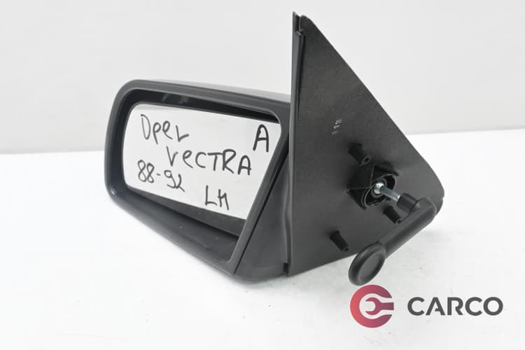 Огледало ляво за OPEL VECTRA A (86_, 87_) 2.0 i (1988 - 1995)