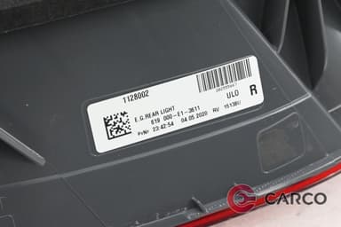 Стоп десен за MERCEDES-BENZ C-CLASS (W205) C 300 (2013)