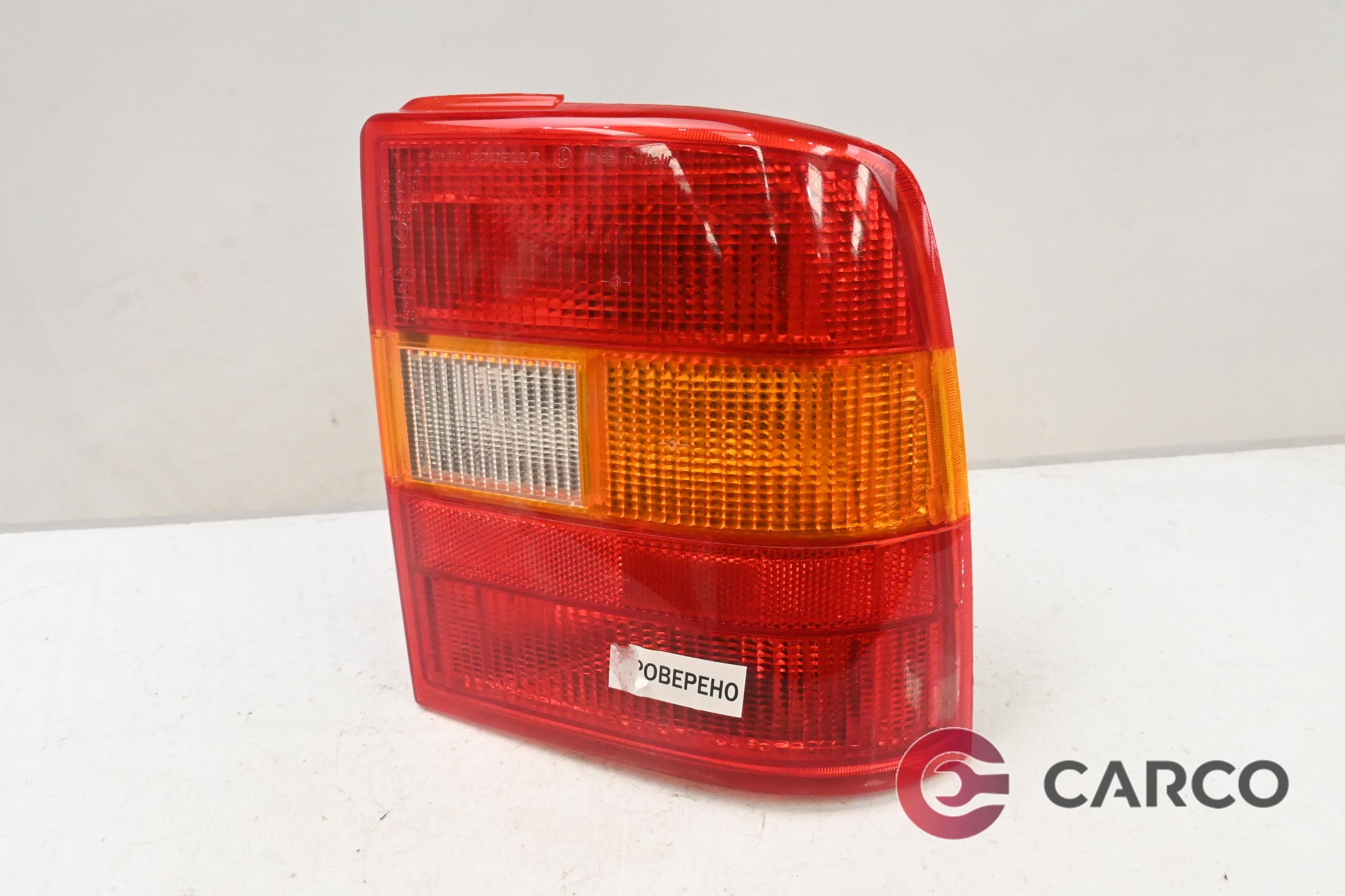 Стоп десен за OPEL VECTRA A (86_, 87_) 2.0 i 4x4 (1988 - 1995)