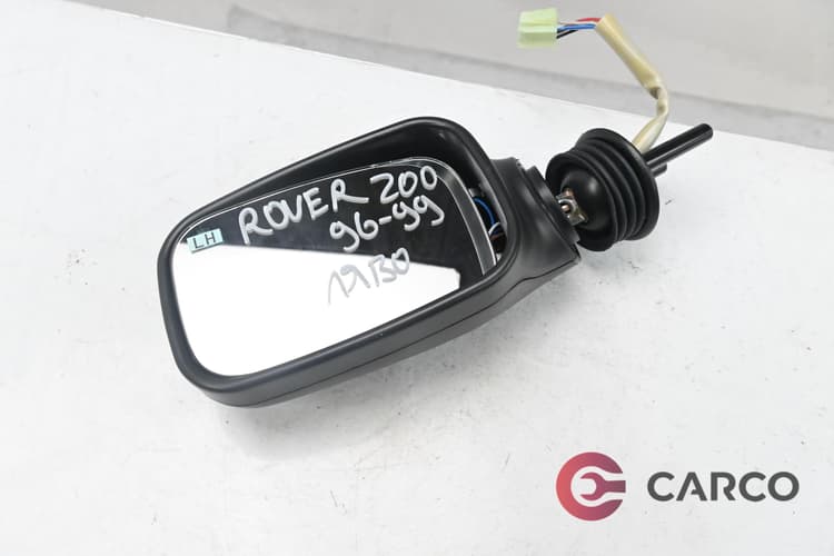 Огледало ляво за ROVER 200 (RF) 1.4 (1995 - 2000)