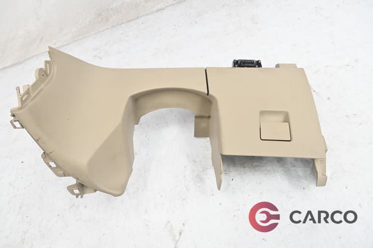 Лайсна под волан 13273292 за OPEL INSIGNIA комби 2.0 CDTI 4x4 (2008)