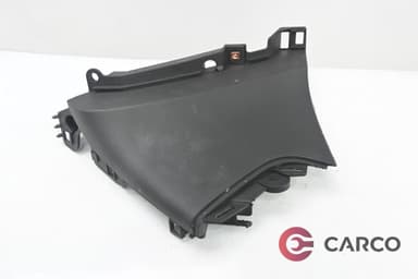 Интериорна лайсна 13221833 за OPEL INSIGNIA комби 2.0 CDTI (2008)
