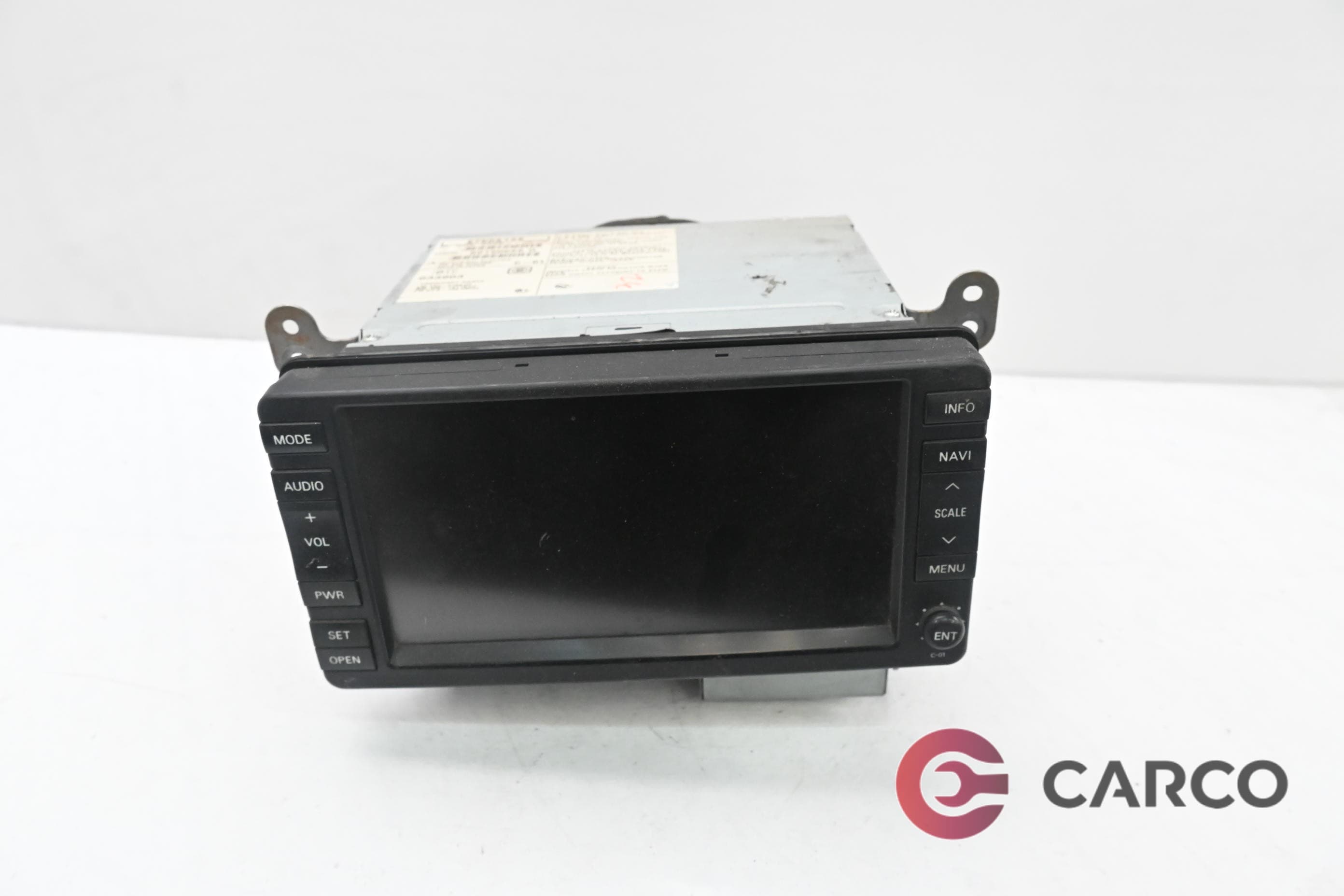 Мултимедия 8750A139 за CITROEN C-CROSSER (EP_) 2.2 HDi (2007)