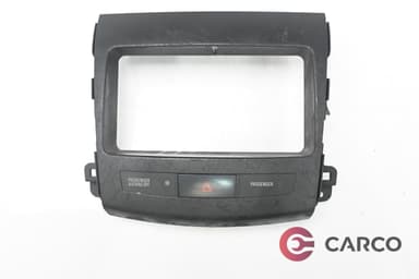Копче аварийни светлини за CITROEN C-CROSSER (EP_) 2.2 HDi (2007)