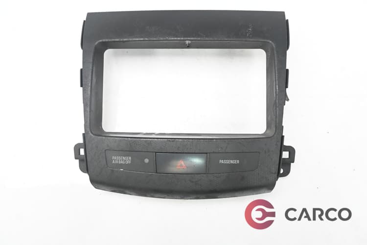 Копче аварийни светлини за CITROEN C-CROSSER (EP_) 2.2 HDi (2007)