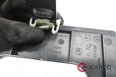 Дуржач мултимедия 96 876 293 80 за CITROEN C4 II (B7) 1.6 HDi 110 (2009)