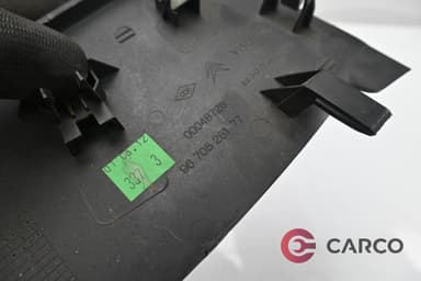 Интериорна лайсна 96 705 281 77 за CITROEN C4 II (B7) 1.6 HDi 110 (2009)