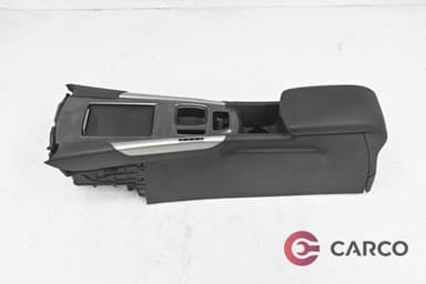 Подлакътник за CITROEN C4 II (B7) 1.6 HDi 110 (2009)