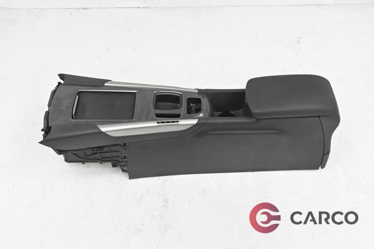 Подлакътник за CITROEN C4 II (B7) 1.6 HDi 110 (2009)