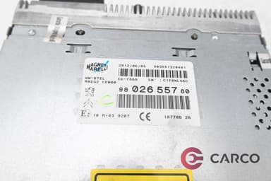 Радио CD 98 026 557 80 за CITROEN C4 II (B7) 1.6 HDi 110 (2009)
