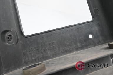Дифузьор за CITROEN C4 II (B7) 1.6 HDi 110 (2009)