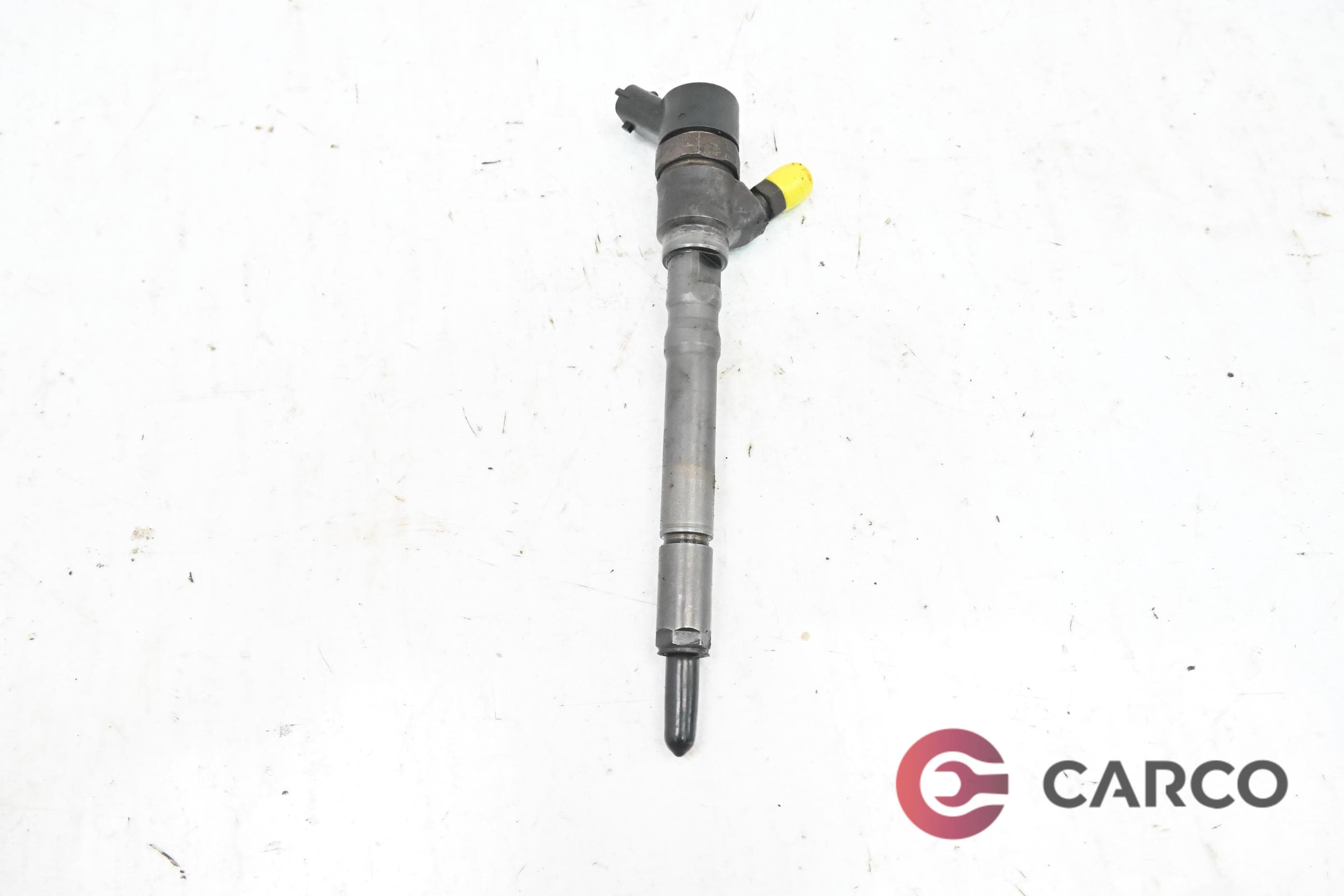 Дюза дизел 0445110126 за HYUNDAI SANTA FÉ I (SM) 2.0 CRDi (2000 - 2006)