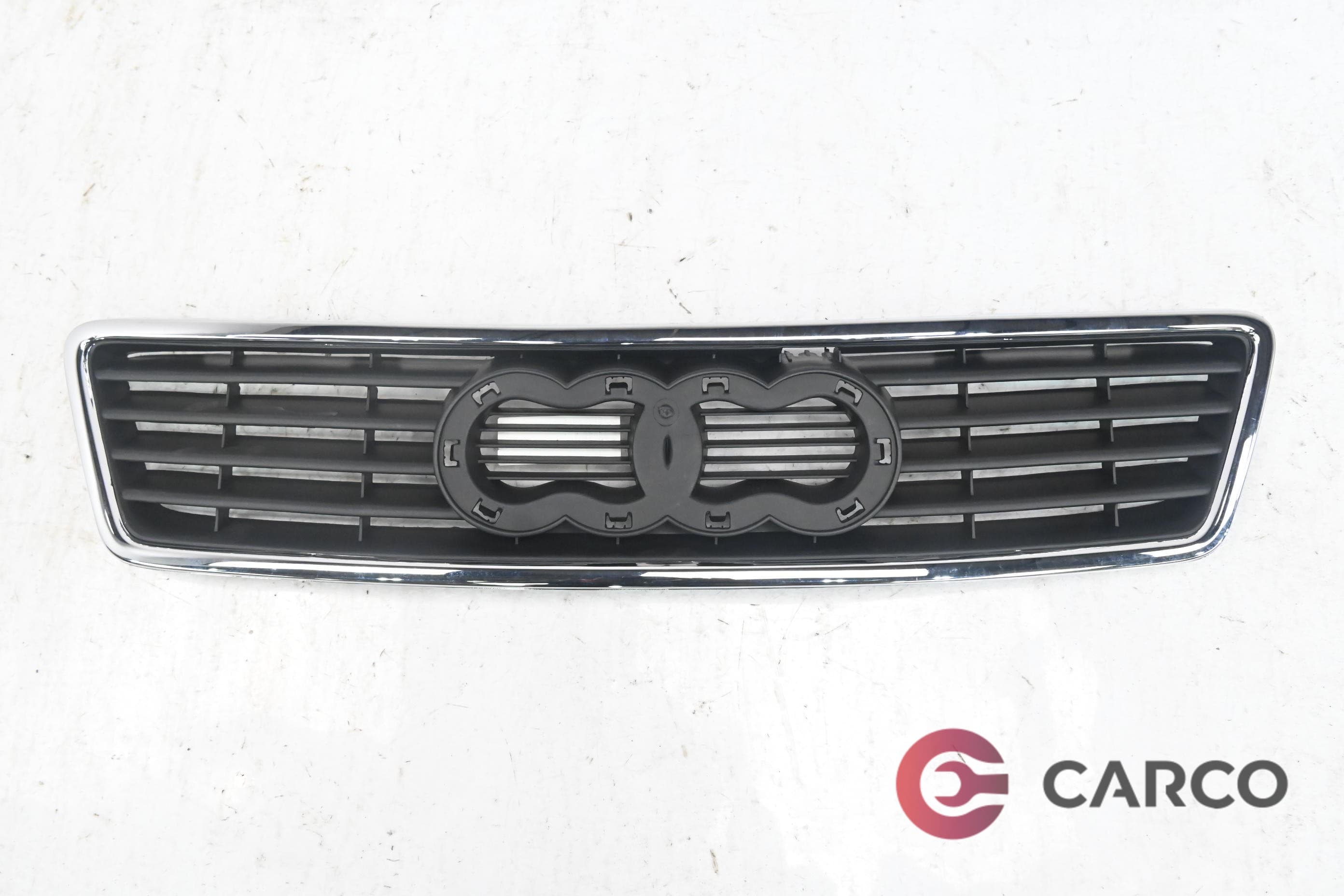 Декоративна решетка за AUDI A6 седан (4B2, C5) 2.5 TDI quattro (1997 - 2005)