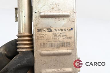 EGR охладител 25601-0R020 за TOYOTA AVENSIS комби (ZRT27, ADT27) 2.0 D-4D (2009)