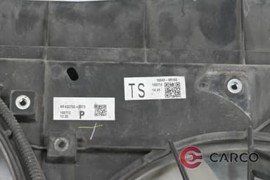 Перки охлаждане с 9 и 7 витла за TOYOTA AVENSIS комби (ZRT27, ADT27) 2.0 D-4D (2009)