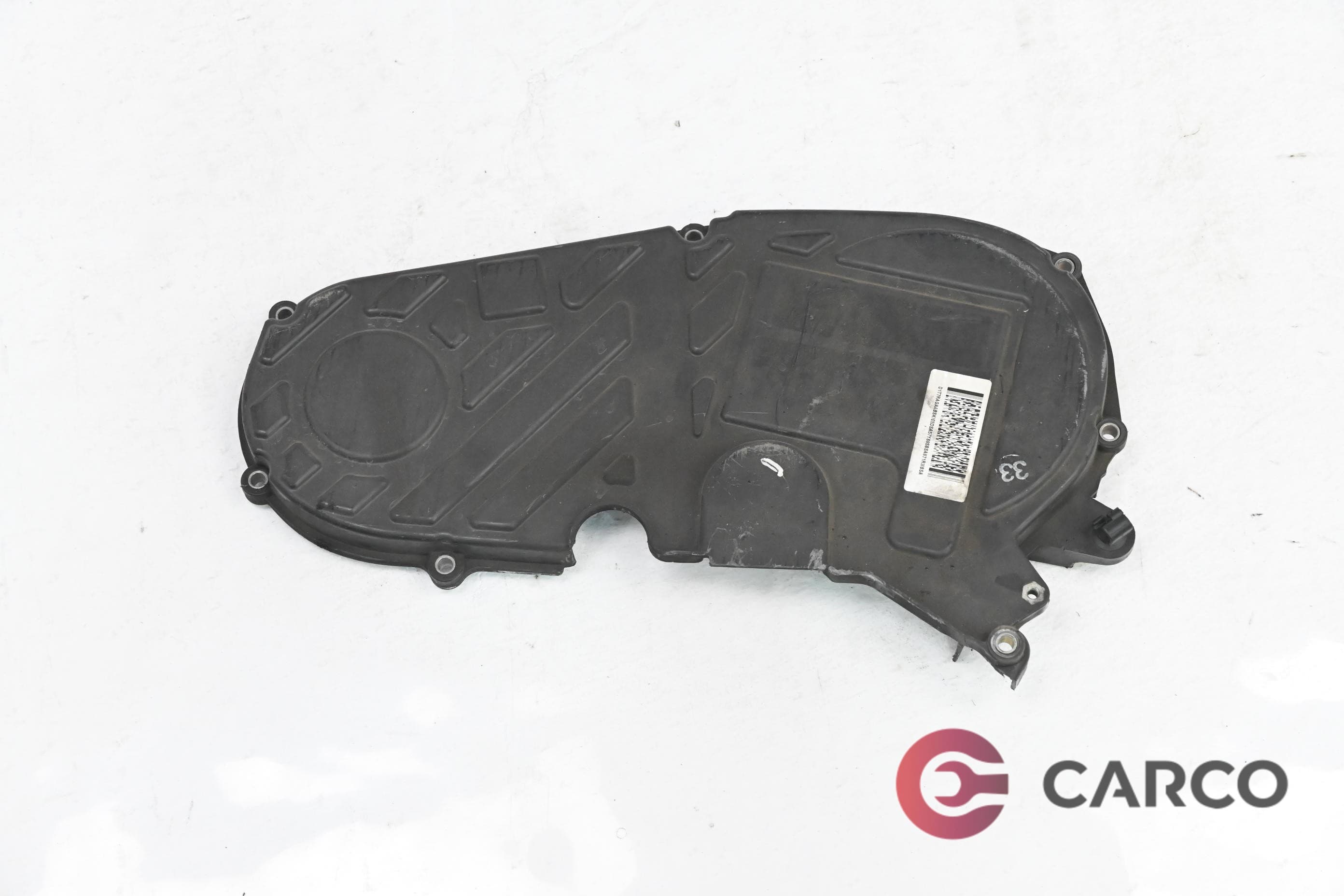 Капак ангренаж за OPEL INSIGNIA комби 2.0 CDTI (2008)