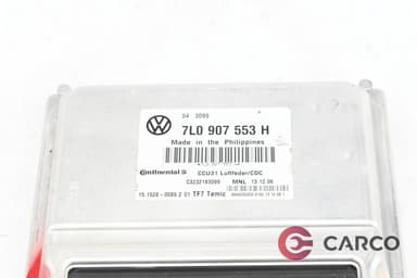 Модул окачване 7L0 907 553 H за PORSCHE CAYENNE (9PA, 955) S 4.8 (2002 - 2010)