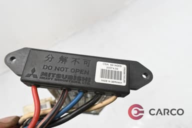 Ел. радиатор парно 541A003 за CITROEN C-CROSSER (EP_) 2.2 HDi (2007)