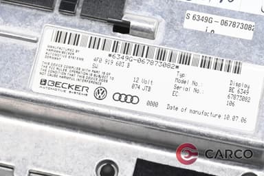 Дисплей мултимедия за AUDI A6 Avant (4F5, C6) 2.7 TDI quattro (2005 - 2011)