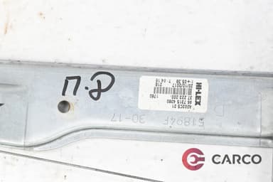 Машинка ел стъкло със стъклоповдигач предна дясна за PEUGEOT 208 Facelift 1.2 (2012)