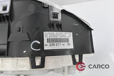Километраж 98 226 211 80 00 за PEUGEOT 208 Facelift 1.2 (2012)