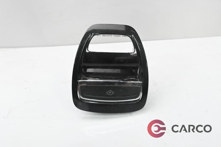 Копче ръчна спирачка 96617671ZD за CITROEN C5 III седан (RD_) 2.7 HDi (2008)