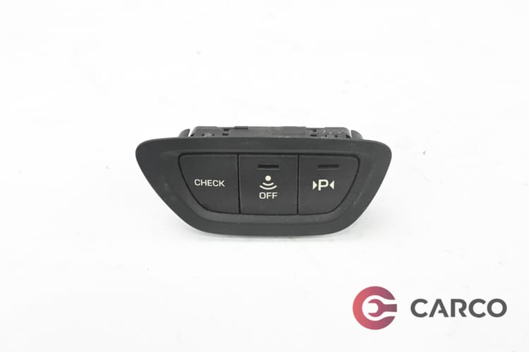 Панел копчета 96617429ZD-00 за CITROEN C5 III седан (RD_) 2.7 HDi (2008)