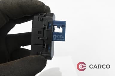 Панел копчета 96645836ZD-00 за CITROEN C5 III седан (RD_) 2.7 HDi (2008)