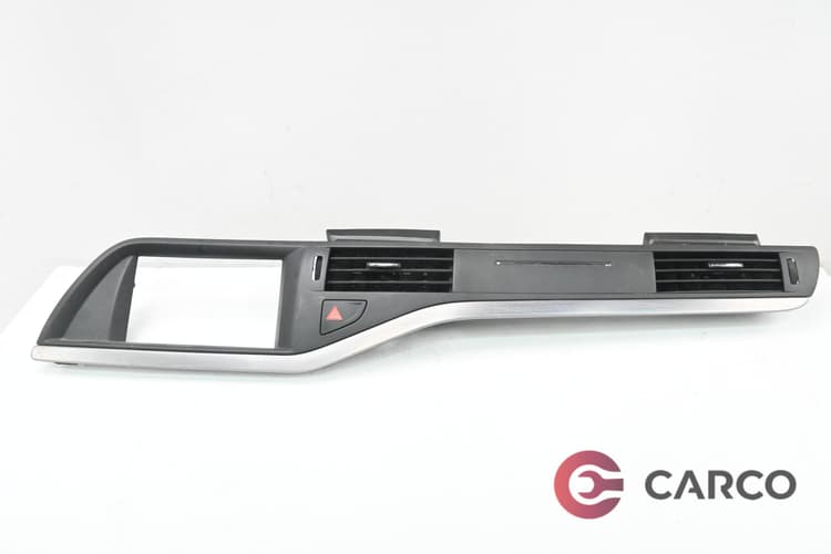 Духалки парно централни за CITROEN C5 III седан (RD_) 2.7 HDi (2008)