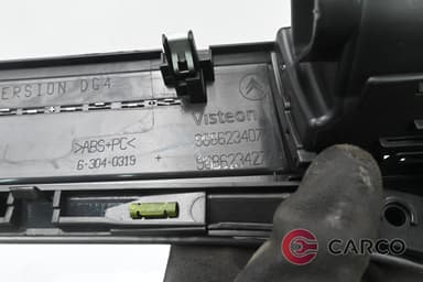 Духалки парно централни за CITROEN C5 III седан (RD_) 2.7 HDi (2008)