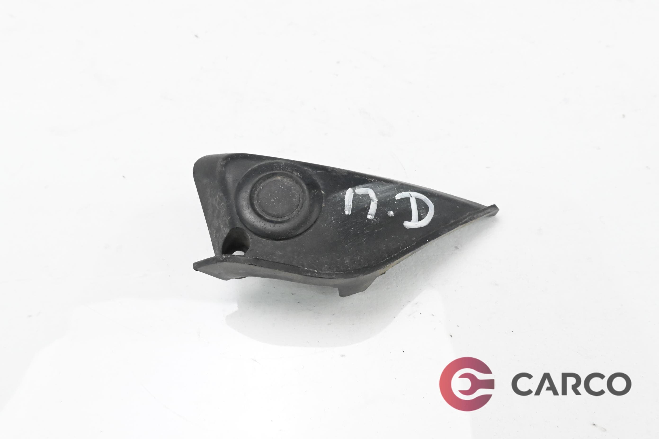 Парктроник преден десен 9681056377/2001587 за CITROEN C5 III седан (RD_) 2.7 HDi (2008)