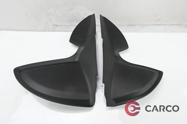 Капаци арматурно табло ляв и десен комплект 2 броя за CITROEN C5 III седан (RD_) 2.7 HDi (2008)