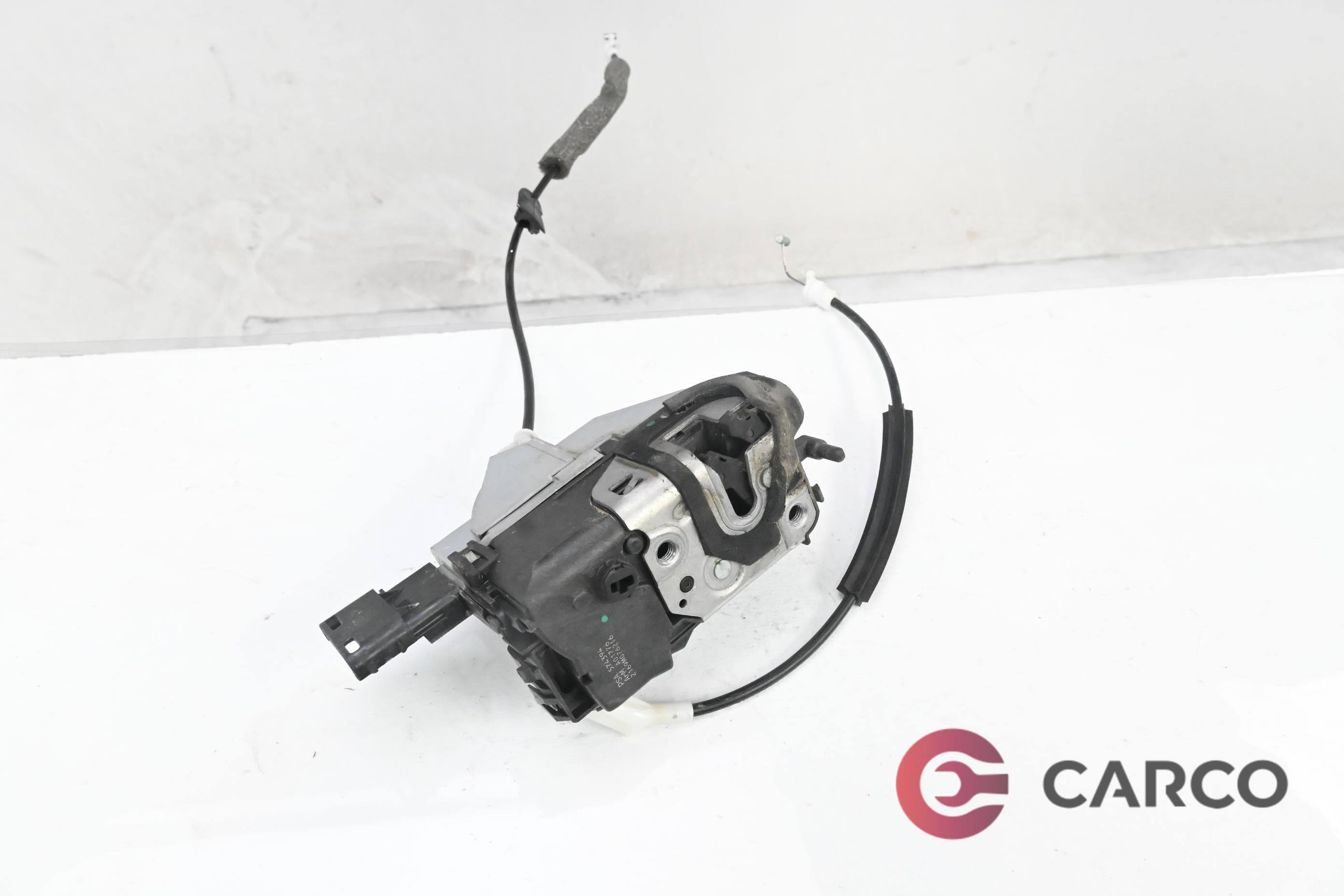 Брава врата задна дясна за CITROEN C5 III седан (RD_) 2.7 HDi (2008)