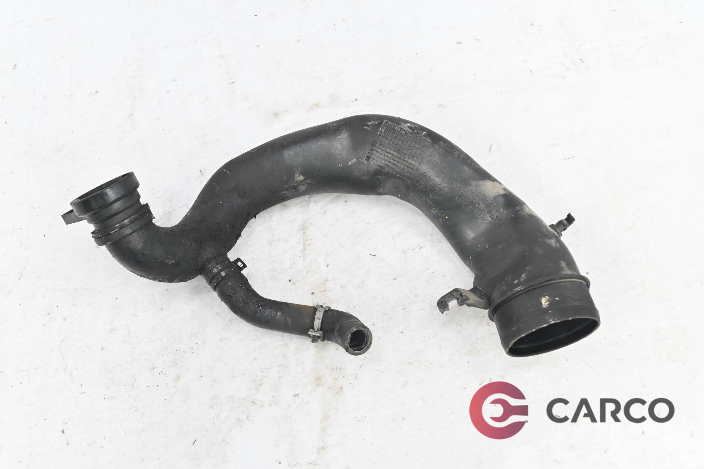 Въздуховод 96 530 965 80 за CITROEN C5 III седан (RD_) 2.7 HDi (2008)