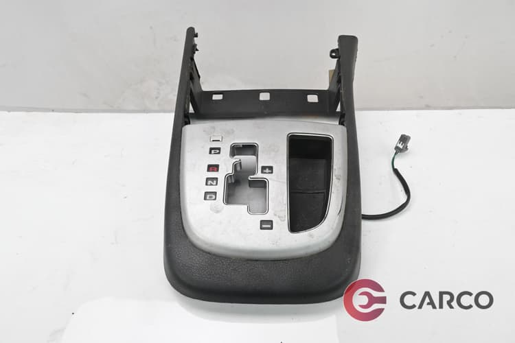 Конзола около скоростен лост 84651-2B000 за HYUNDAI SANTA FÉ II (CM) 2.2 CRDi 4x4 (2005)