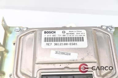 Компютър двигател F01R00D724 за GREAT WALL VOLEEX C10 1.5i (2010 - 2014)